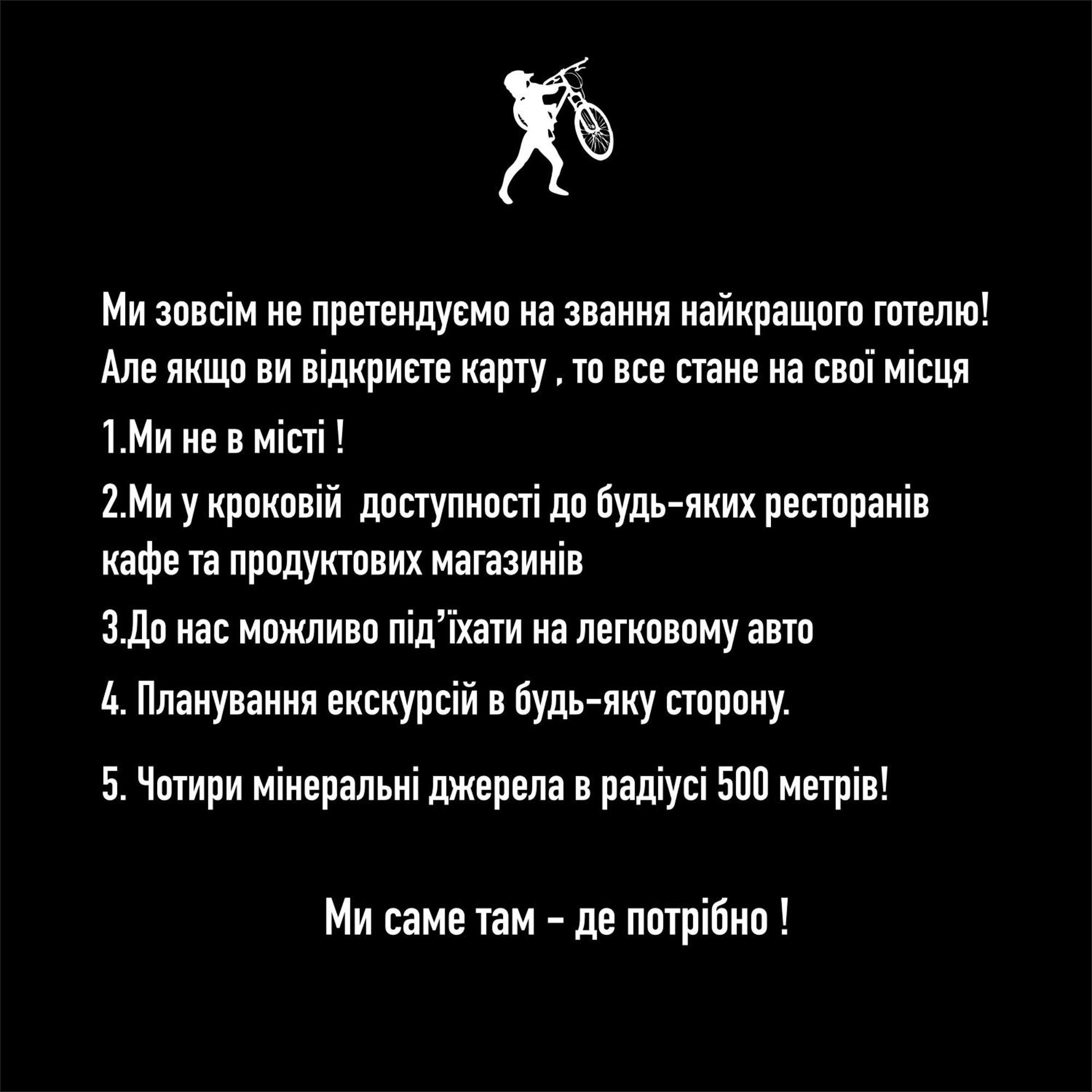 Salo I Mandry Apartment Rakhiv Luaran gambar